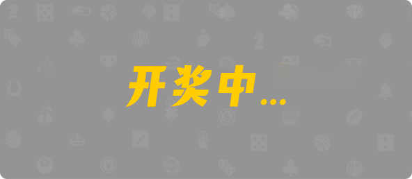 加拿大28,组合,数据,加拿大预测,预测